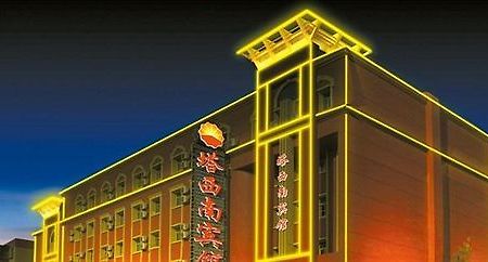 Southwest Hotel - Urumqi Esterno foto