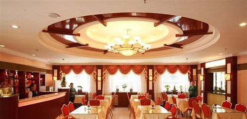 Southwest Hotel - Urumqi Esterno foto